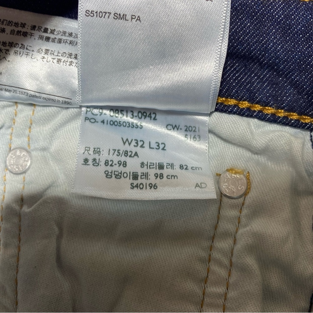 Levis 513 Jeans Mens Tag 32x32 Actual 34x31 Blue Dark Slim Straight Smart Casual - Picture 7 of 13